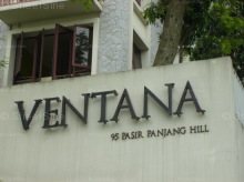 Ventana (D5), Apartment #1142092